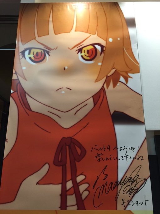 傷物語の配信はココ 無料動画を視聴できる Netflixやhuluも調べた