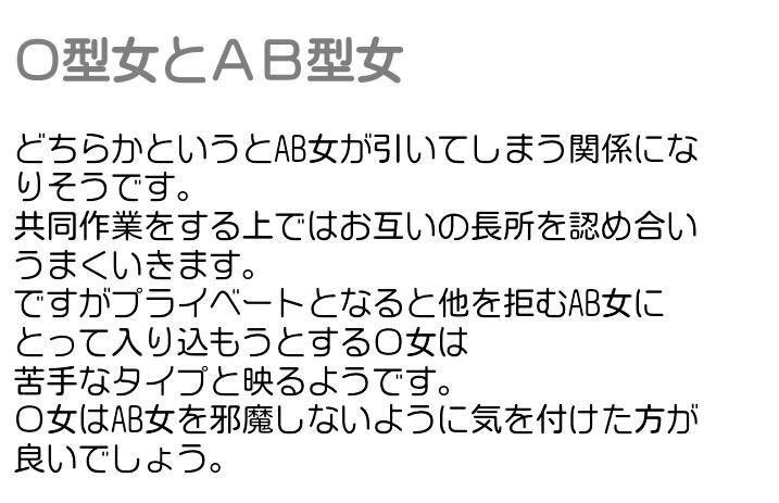 o型説明書 o型説明書