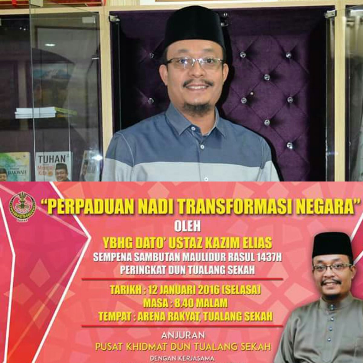 crvswaza's tweet photo. Muslimin &amp; Muslimat dijemput Hadir ke Majlis Sambutan Maulidur Rasul &amp; Ceramah Agama oleh Dato' Ustaz Kazim Elias https://t.co/nVREZHUlZo