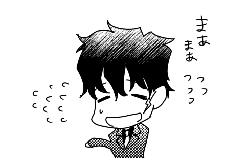 原作ブンさんのこういう表情好き 