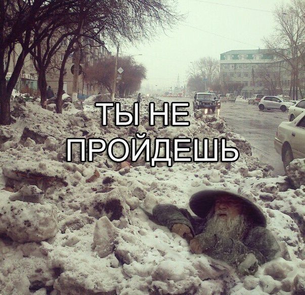 Мощный снегопад обрушится на Москву
Сильный снегопад ожидается во вторник, 12 января