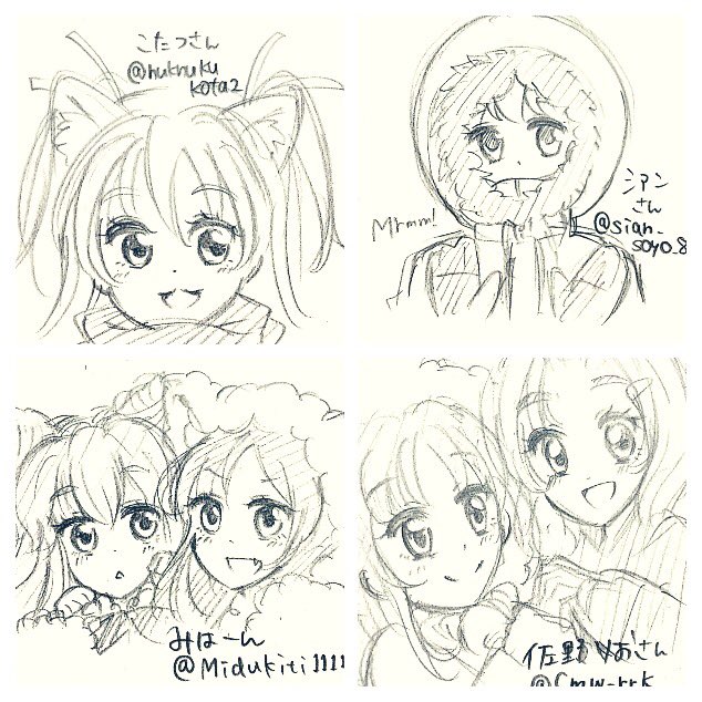 #RTしてくれた人のアイコンをシャーペンでさらさら自分の絵柄で描く
さらさらどころではない雑さ...すまぬぇ!!
いいねありがとうございました╰(*'︶`*)╯♡