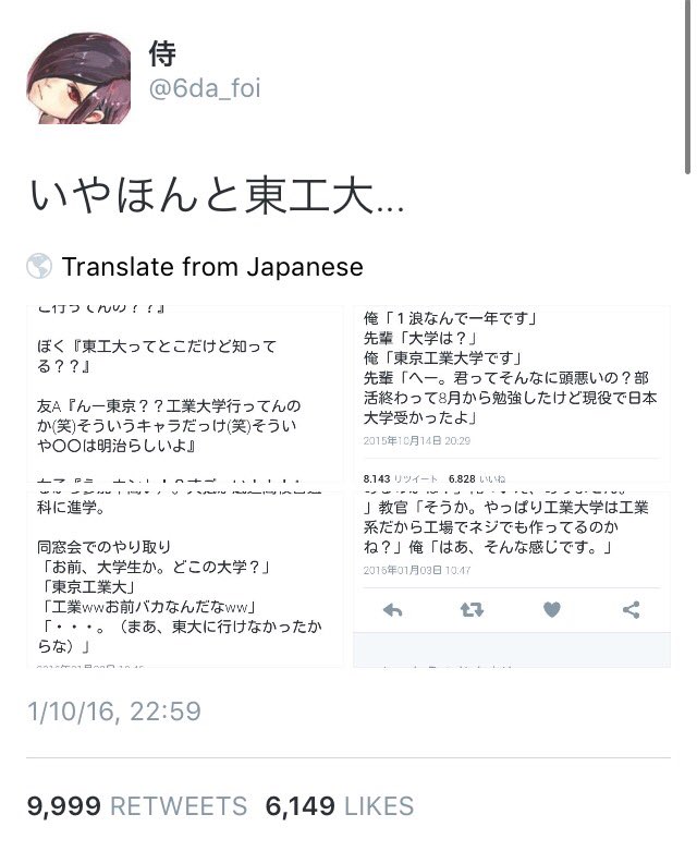 sho_aco_'s tweet photo. The moment : 9999 → 10k
#10kRT https://t.co/XQzmNMOlrB