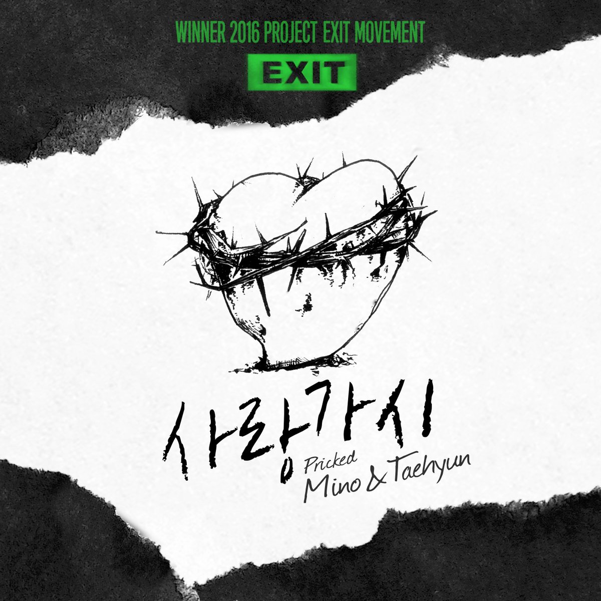 ygent_official's tweet photo. [WINNER - ENTRY SINGLE '사랑가시(PRICKED)' (MINO &amp; TAEHYUN)]
Available now on Spotify @ https://t.co/a0uhAl8MMh
#WINNER https://t.co/dKaSjpllBT