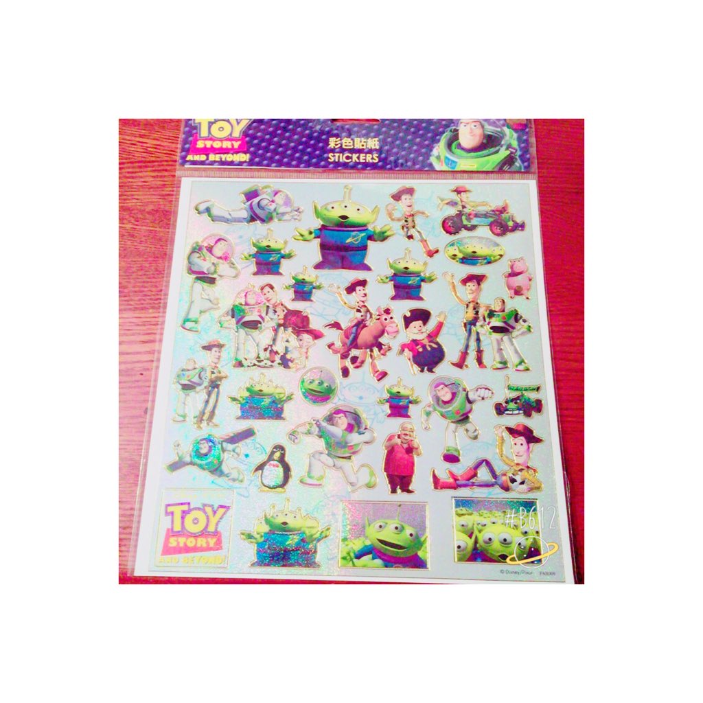 simtvfxq's tweet photo. かわいい👽💫💕 https://t.co/7zJzTwGGDc