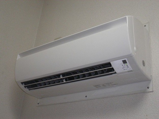 Pompe di calore: #tariffa elettrica #D1 prorogata per tutto il 2016 --> ow.ly/WTlNO