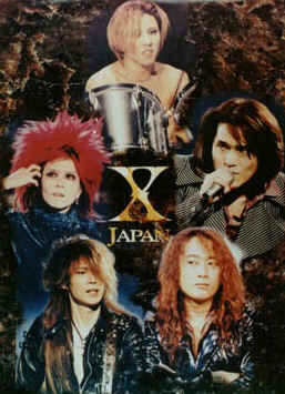 神楽13 Xjapanlove No Twitter Xjapan Xjapan Yoshiki Toshi Hide カッコいいと思ったらrt 知ってる人rt 今も昔もかっこいい 大好き Xjapanファンと繋がりたいです T Co Al8tf84hrw