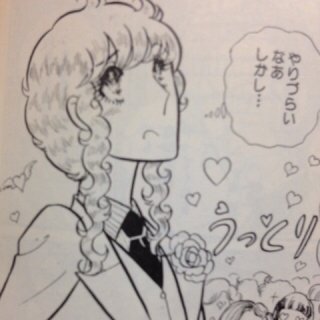 ガラスの仮面漫画の名言や名シーンbest5 キャラ人気投票も紹介します Omoshiro漫画ファクトリー