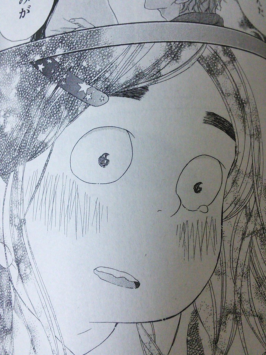 宇宙を駆けるよだか全巻無料で読む方法紹介 漫画アプリでタダ Netflixで重岡大毅 神山智洋によりドラマ化作品 エンタメ 漫画blog