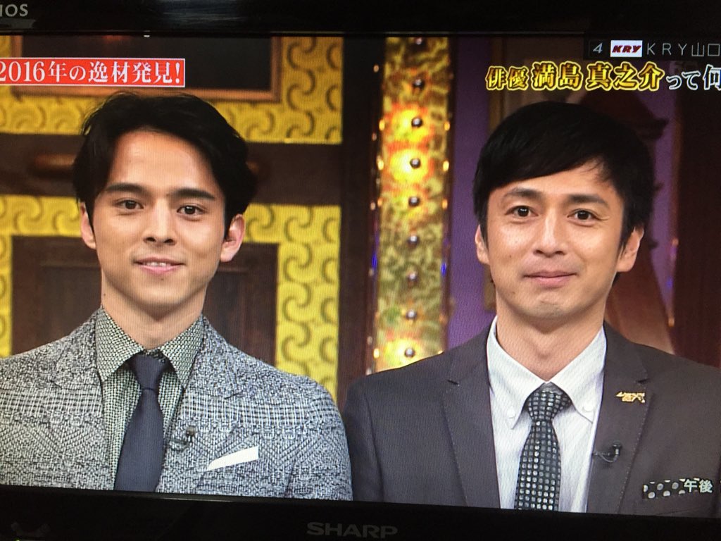 満島真之介さんが しゃべくり007 で披露した 満島一家の掟 父の指笛で3秒以内に集合 キャプテンは満島ひかりさん Togetter 満島真之介さんが しゃべくり007 で披露した 満島一家の掟 父の指笛で3秒以内に集合 キャプテンは満島ひかりさん Togetter