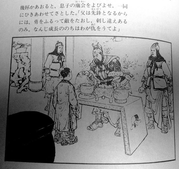 きっかわ Tegenosan 16年01月 Page 5 Twilog きっかわ Tegenosan 16年01月 Page 5 Twilog