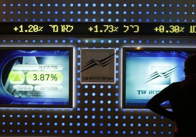 Amazing news for our #startups: #TelAviv Stock Exchange & #Nasdaq to build a joint market. m.jpost.com/Business-and-I…