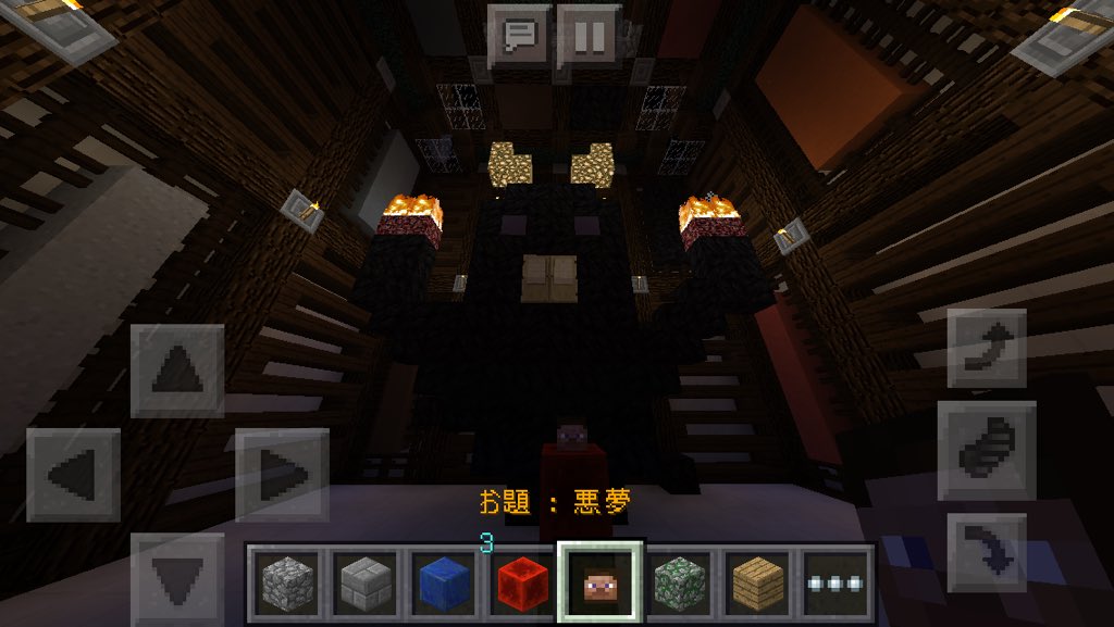 Akatuki001 マイクラ勢 低浮上 記念すべき第30回はなんとミニゲームのbuildbattleの作品という 締まりのない感じですが お札 テレビ 悪夢という感じで5分で作りましたが 勝てたのはテレビだけでしたw マイクラ マイクラpe T Co Dlmmkmqw4x
