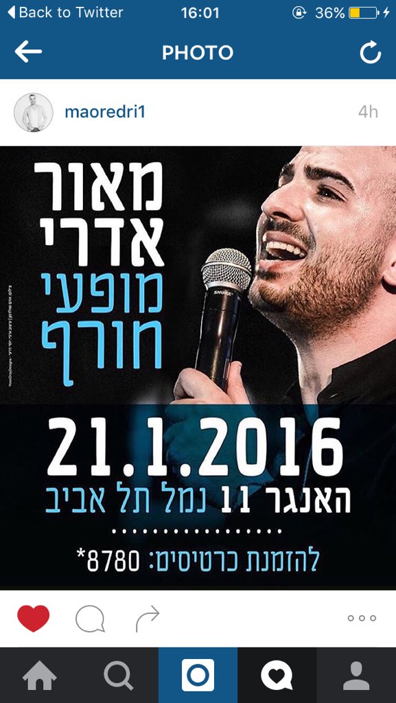 MaySucar's tweet photo. איך אני מחכהההה https://t.co/Q4e059mhSE