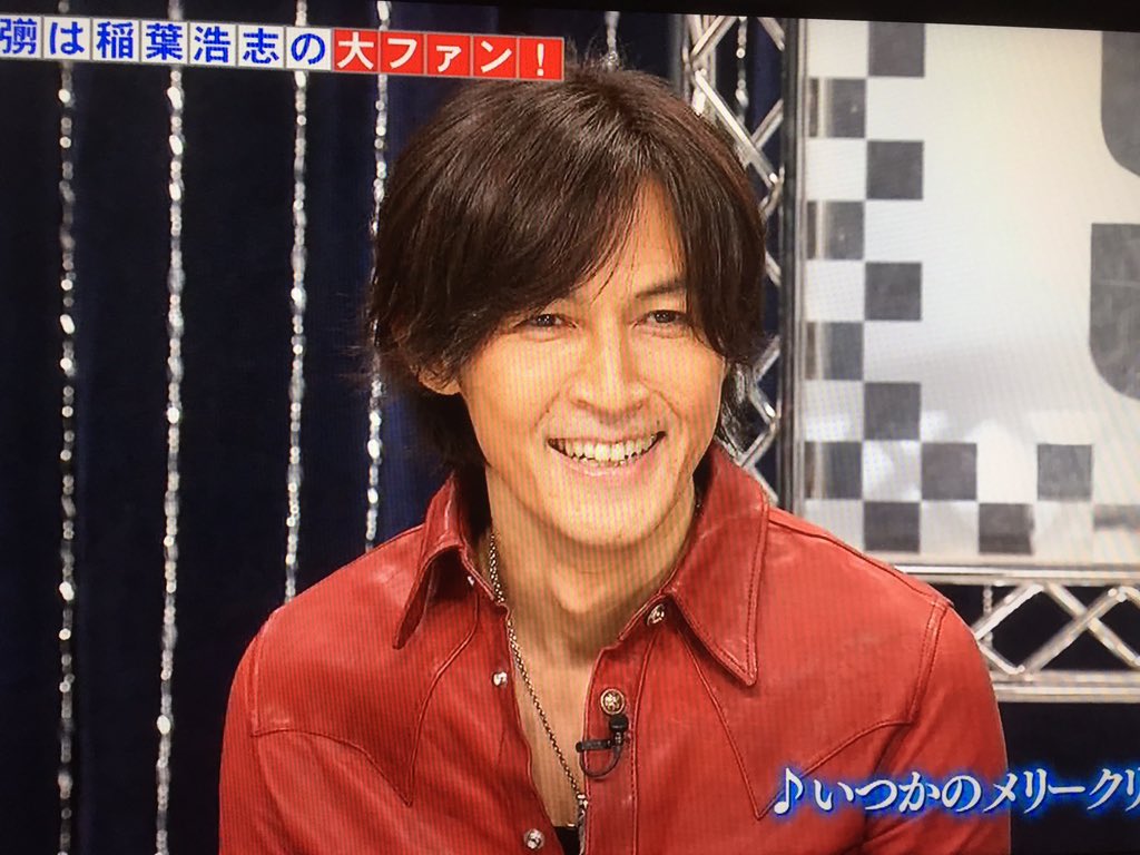 Smap Smapに出演した稲葉さん反応まとめ B Zファンの感謝にsmapファンもほっこり Togetter