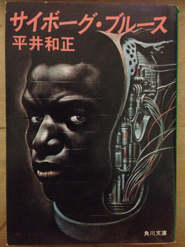 Yoshiyuki On Twitter ただ生きたいと願う魂を守る 自分の使命は