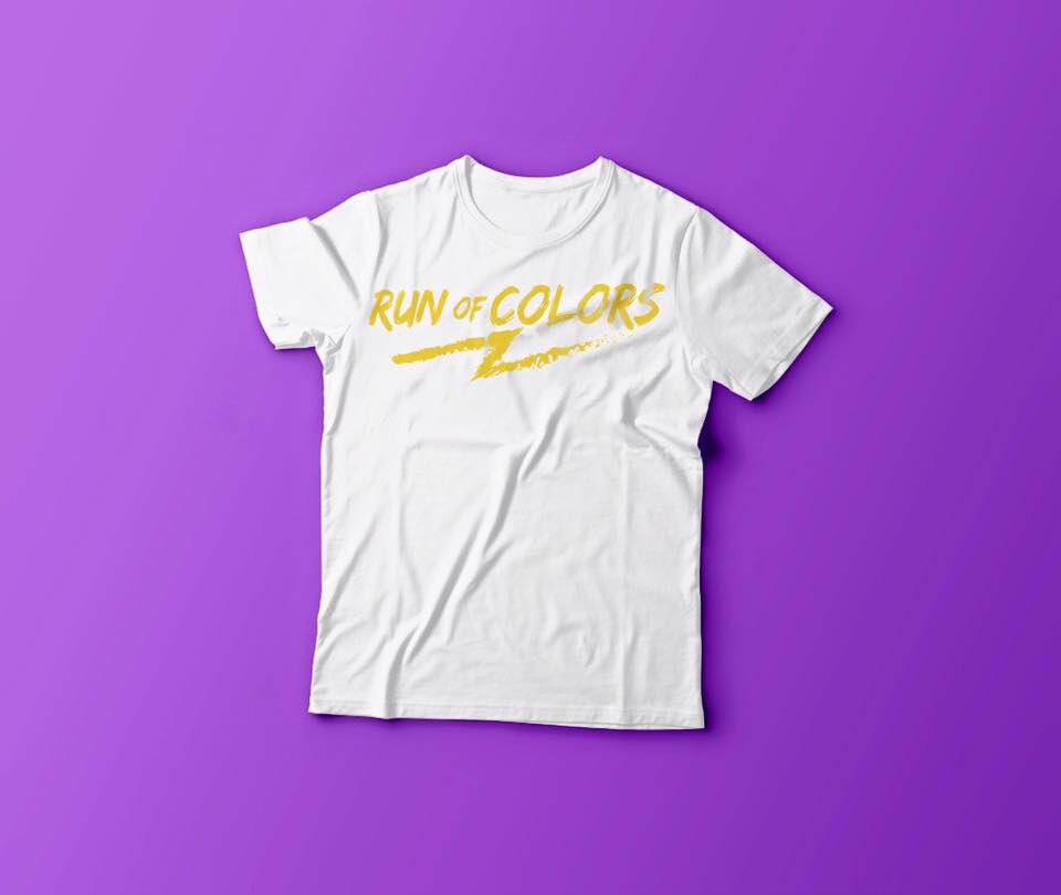 ¿Has visto ya que camisetas mas guapas tenemos?