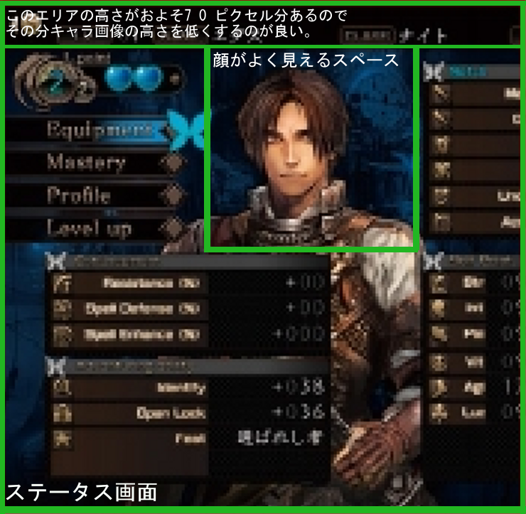 ピクチャーゲート