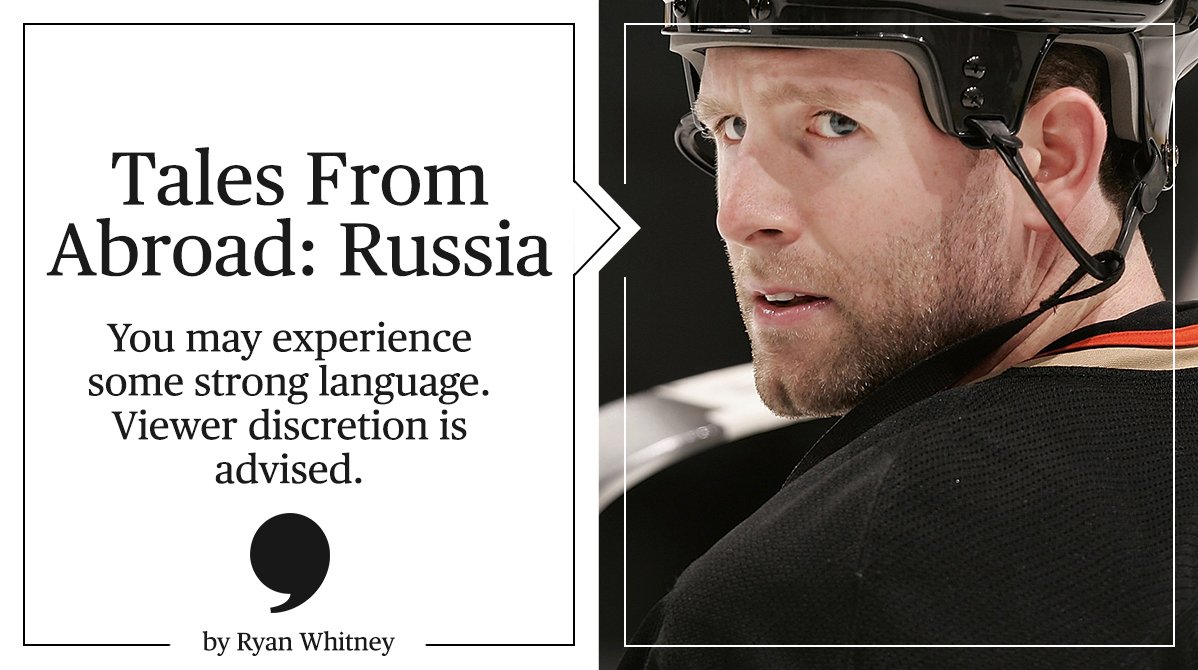 The Players’ Tribune (@playerstribune) on Twitter photo Viewer discretion advised.
<a href="/ryanwhitney6/">Ryan Whitney</a> on playing hockey in Russia: playerstribu.ne/1JG45TO Viewer discretion advised.
<a href="/ryanwhitney6/">Ryan Whitney</a> on playing hockey in Russia: playerstribu.ne/1JG45TO