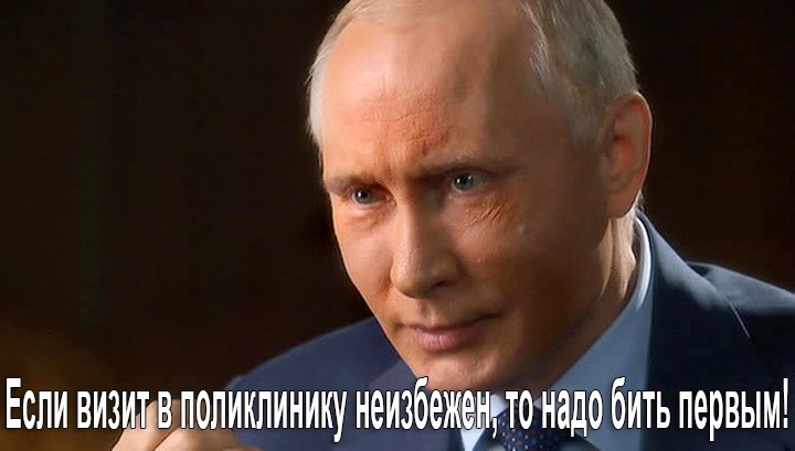 Позитивный лад это Позитивный лад это