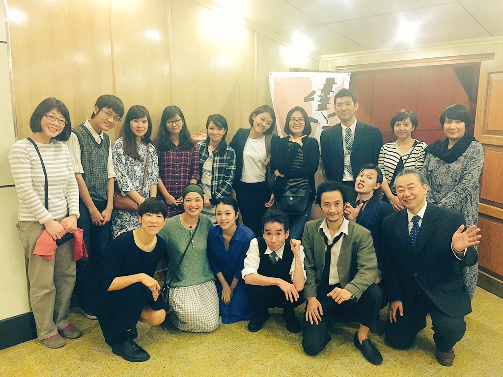 Embedded image permalink