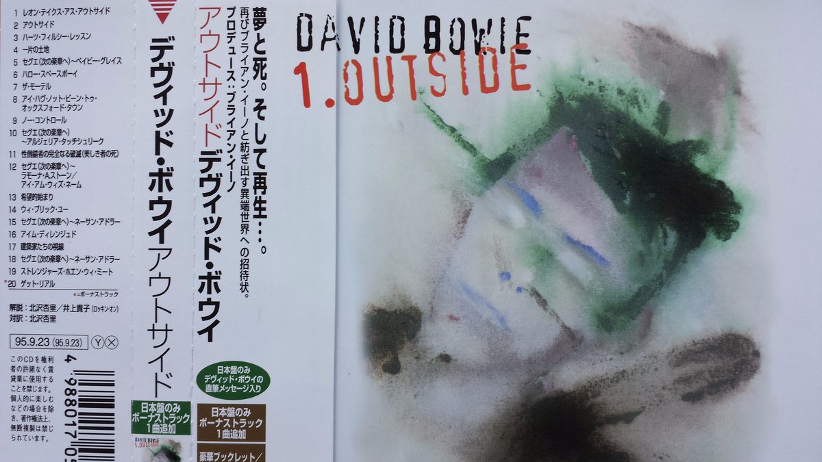 Nameslave's tweet image. Ashes to ashes, funk to funky. His Berlin albums (Low, Heroes) are still my favorites. Good-bye, Major Tom.