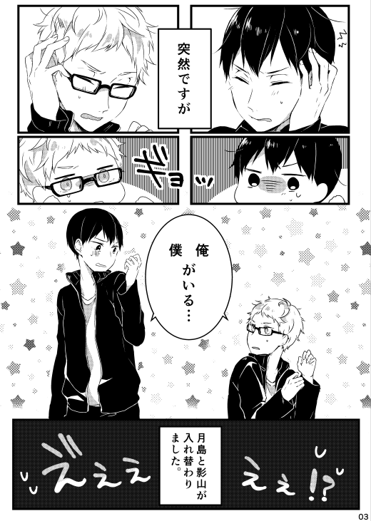こんな感じの本が出たらいいなって感じです 