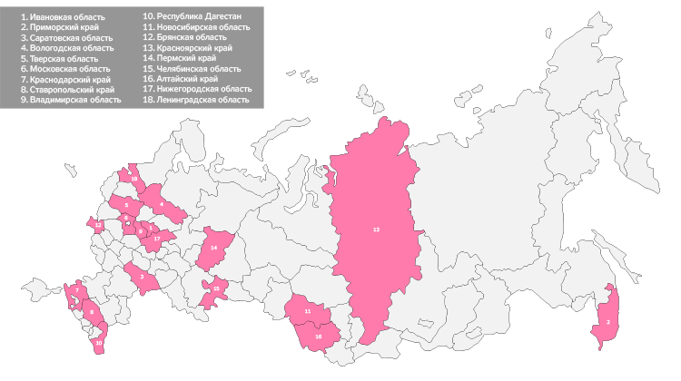 Интерактивная карта жкх чита