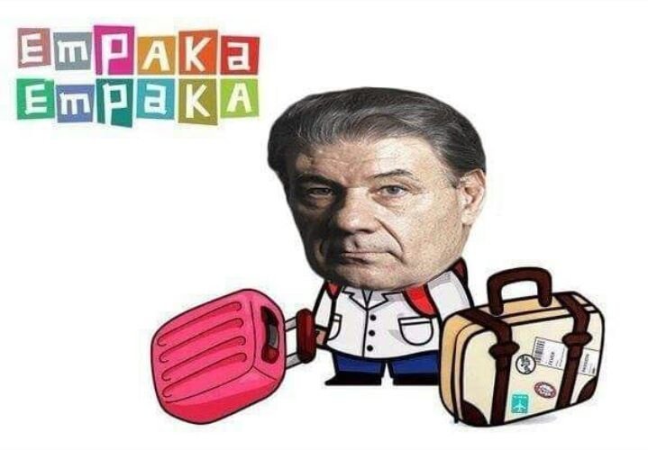 Silviachamo's tweet image. Podría decirse que #VHM perdió la posibilidad de seguir dándonos cátedra de la honestidad y transparencia de los K