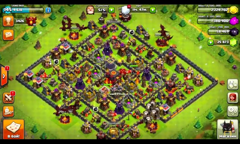 Sasha_Maps's tweet photo. Clash of clans https://t.co/ta4MxBBv5k
