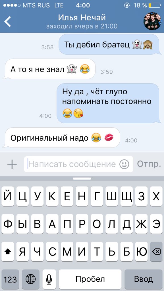 Айрат Фаздалов tweet media