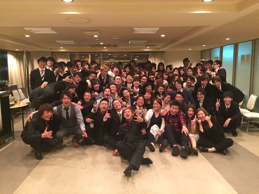 川西南50期生同窓会 Kawanan50 Twitter 川西南50期生同窓会 Kawanan50 Twitter