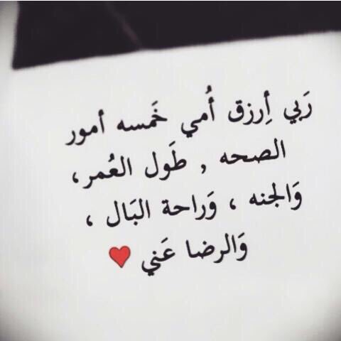 xfo (@fo_136) on Twitter photo 