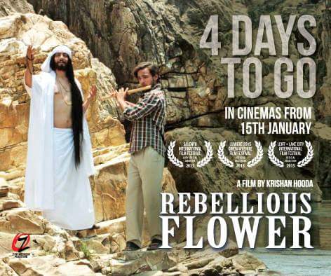 Eon Films tweet media