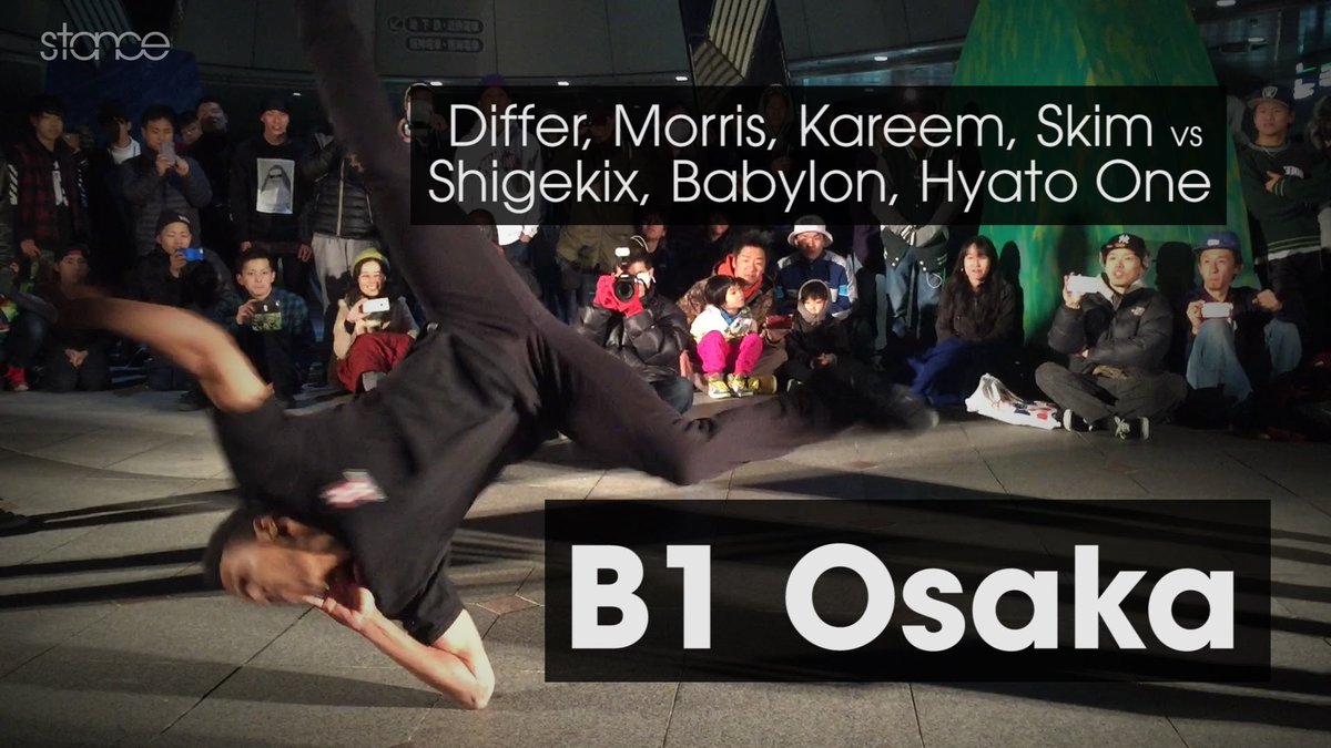 breakingstation's tweet image. DIFFER, MORRIS, KAREEM, SKIM VS. SHIGEKIX, BABYLON, HAYATO1 @ B-1 OSAKA PRE PARTY #bboy  goo.gl/MX2qK5
