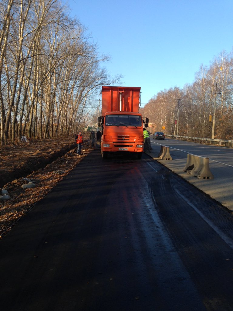 ooodortexstroy's tweet image. 