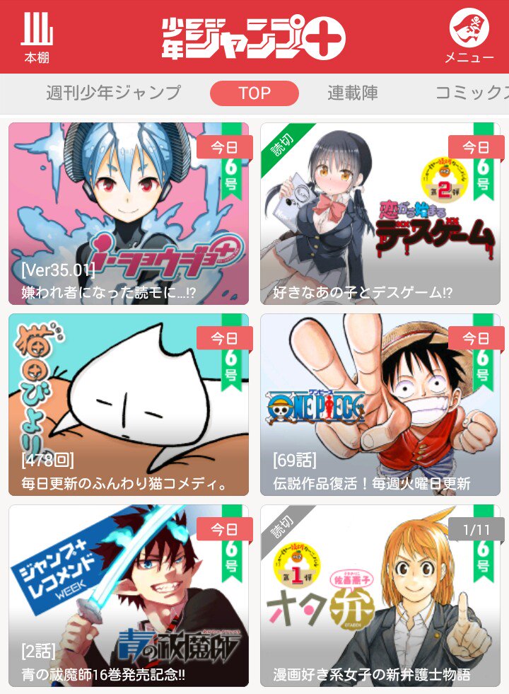 Embedded image permalink