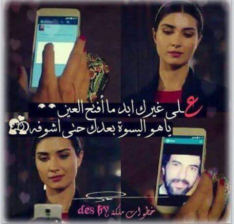 شموخ أنثئ (@jwaoaa) on Twitter photo 