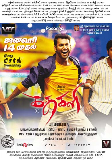 CYerXj0UkAAy46i.jpg:large