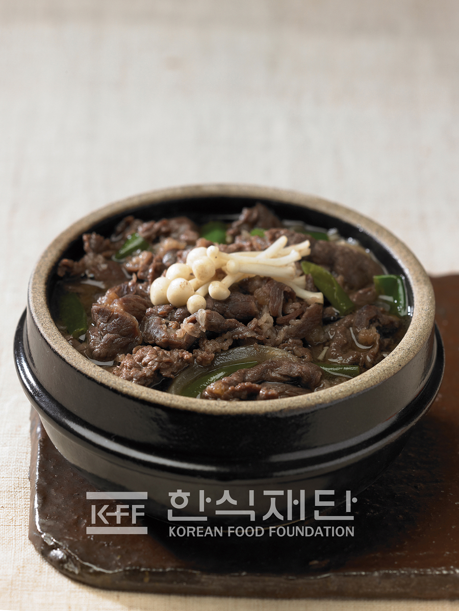 Korean Ttukbaegi Earthenware Bowl