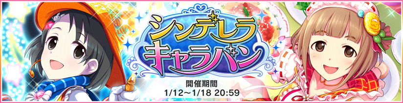 Txertatutako irudiaren behin betiko esteka