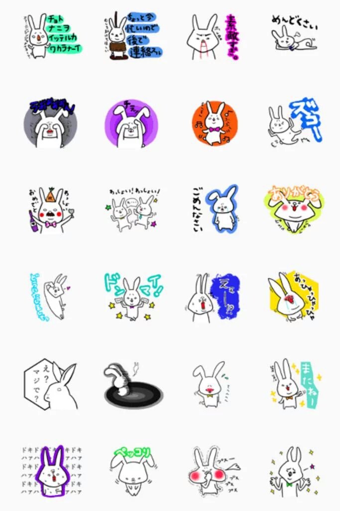 「白目ウサギ」
line.me/R/shop/detail/…
#LINEスタンプ #LINEクリエイター #販売中 #白目ウサギ #ラインスタンプ #ラインスタンプ宣伝部