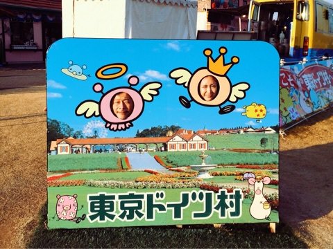 SaekoOFFICIAL's tweet photo. May this year be a year full of smiles for all of you!
https://t.co/up2hta3HJ5 https://t.co/JORmt9XfjK