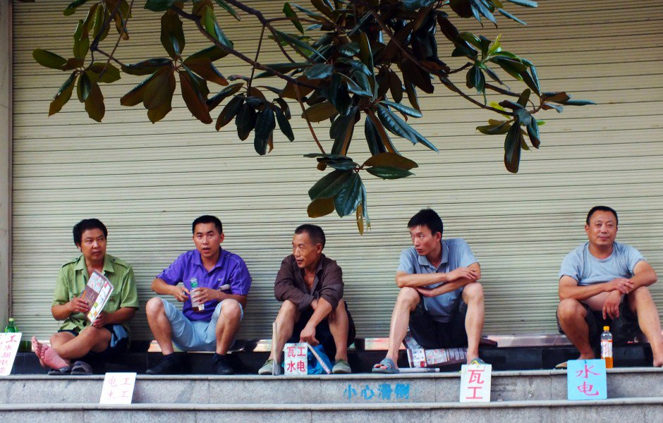 China_Matters's tweet photo. Is #Unemployment set to be one of #China's biggest worries of 2016? #economy #Chinastocks https://t.co/q13UwynwWL https://t.co/VQ2PEkQOk5