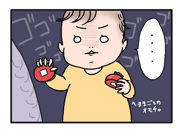 ブログを更新しました☆ いっちょまえ姉妹を育てています(旧姉ちゃんは育児中) : ニットがすぐに痛むんです https://t.co/fHcMstT8sS 