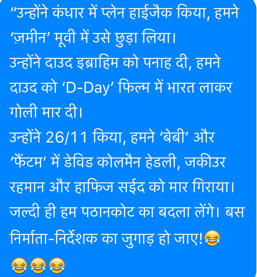 benz_ravi's tweet photo. @DrKumarVishwas @VikkyBhamra @khalidmfp @kamaaaa6
#ModiInPakistan https://t.co/IX8DdgdcCy