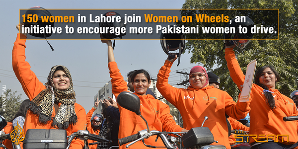 PakInnovates's tweet photo. Courageous Pakistani women #TakeBackTheWheel to break stereotypes #WomenOnWheels
Read more: https://t.co/3LKZF9oENN https://t.co/fEgnGQdtnQ