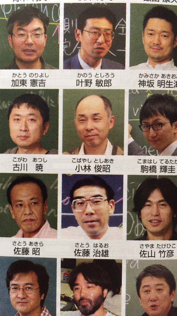 CYgMhjzUQAAup0A.jpg?format=jpg