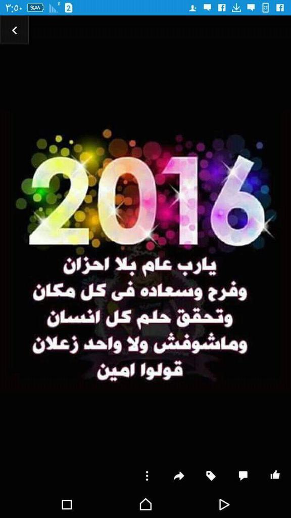 AliWeek60601416 tweet picture