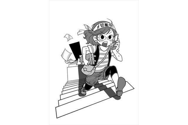 Embedded image permalink